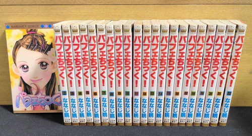 Parfait tic manga - parfait, giapponese