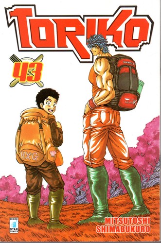 Toriko star comics 2018 - toriko,