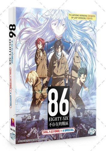 Eighty six serie tv - 86,