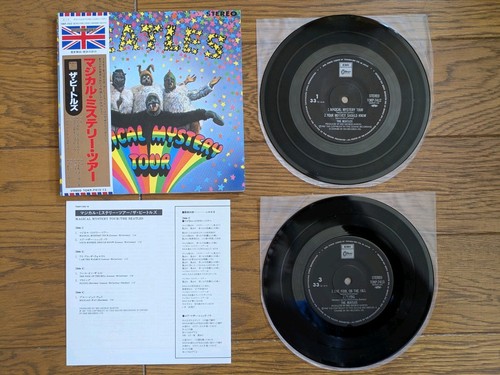 The beatles magical mystery - beatles,