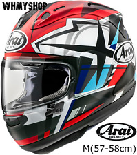 Casco moto integrale Arai