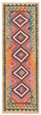 Kilim Afghan tappeto orientale