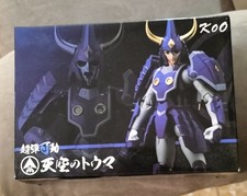 KOO MODEL I 5 SAMURAI YOROIDEN