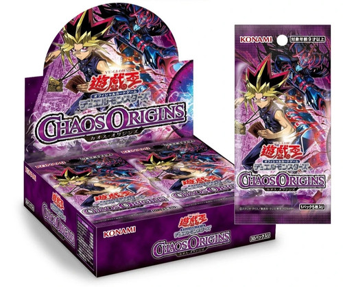 Ocg duel monsters - ocg,