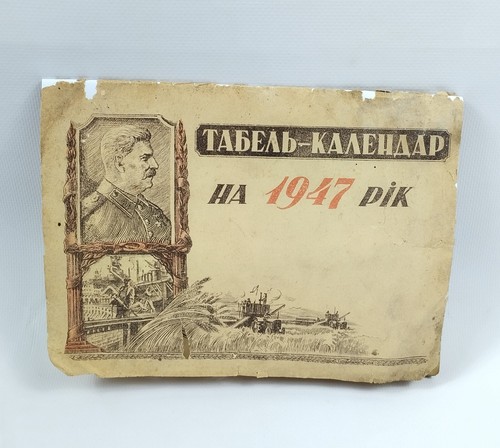 Raro calendario sovietico