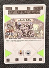 The Eye of Judgment -