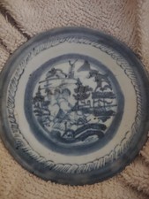 Vintage Chinese Export Blue