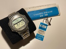 Orologio digitale VINTAGE