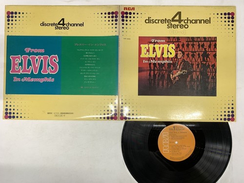Elvis presley rara - ,