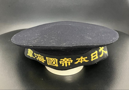 Cappello marinaio originale - , ex