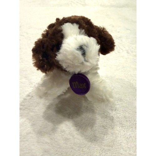 Peluche cane cucciolo gund - gund, max