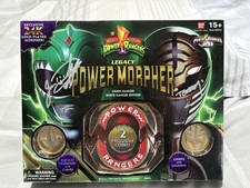 Power rangers oro - power, legacy