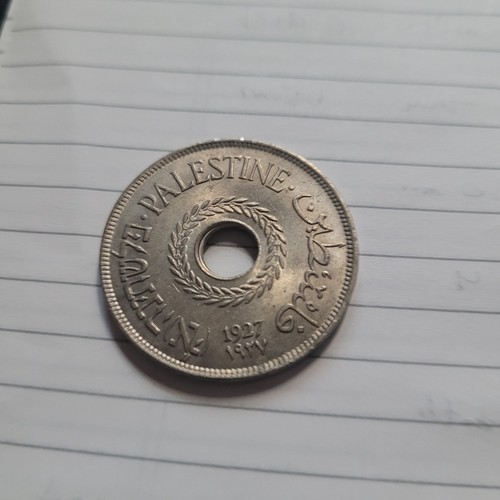 Moneta mils 1927 - moneta, palestina