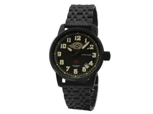Poljot shturmovik vostok - shturmovik,