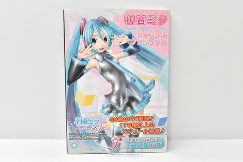 Hatsune miku project - project, f