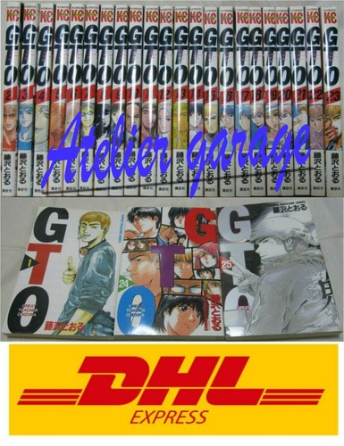 Used gto great teacher onizuka - used,
