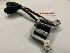 BOBINA ELETTRONICA PROGREEN
