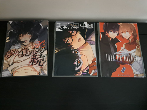 Persona yaoi dojinshi - persona, set