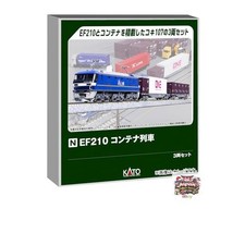 KATO EF210 treno container set