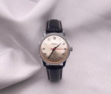 1960s Vintage NIVADA