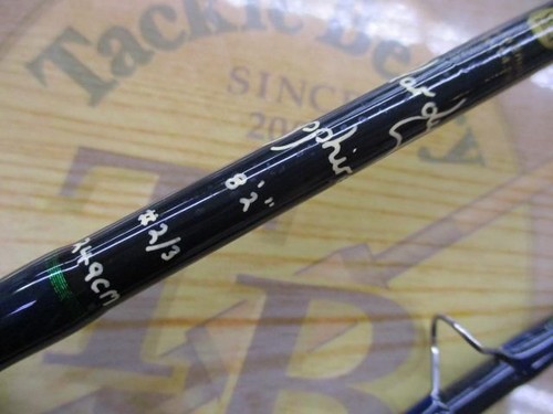 Hardy sapphire 23 3p - 8'2, fly