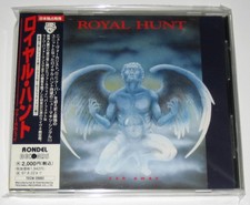 Royal Hunt Far Away First