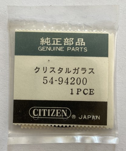 Nos part citizen - citizen, ref