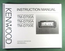 Kenwood d700a manuale - tm-d700a/e,