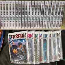 BERSERK Manga NUOVO volume 1-42 set sciolto/completo di Kentaro Miura fumetti inglesi