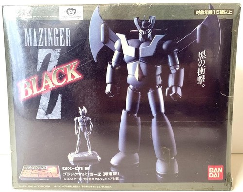 Bandai 01r black mazinger z - mazinger,