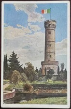 SAN MARTINO DELLA BATTAGLIA -