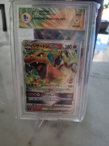 Charizard vstar jap 015 100 - charizard,