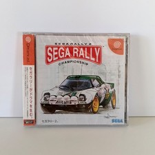 SEGA RALLY 2 Championship |