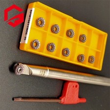 EMR C10-4R10-120 Barra