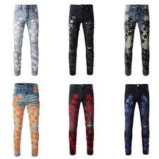 Jeans uomo skinny denim