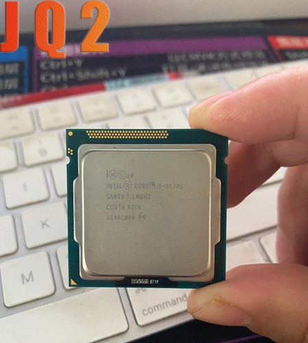 Processore cpu intel core - cpu,