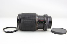 Super Danubia 80-200 mm 1:4.5