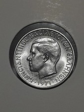 GRECIA 1 DRACMA 1971 RE COSTANTINO II "FENICE" CUP. GR.3,75 D 20,8 SPL (1503)