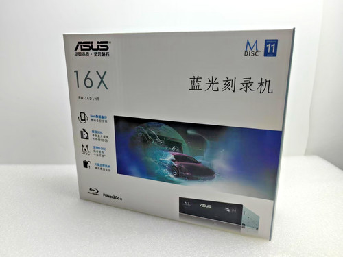 Firmware unità blu - firmware,