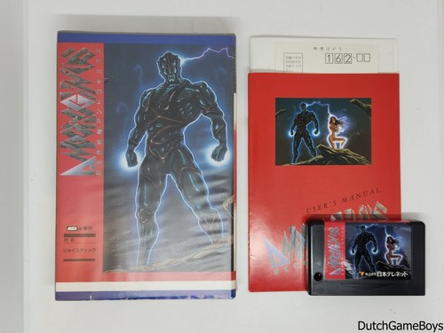 Msx telenet andorogynus - -,