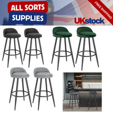 2PCS Bar Stools Counter High