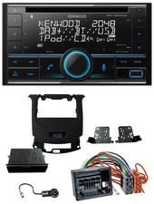 Kenwood CD 2DIN DAB USB MP3