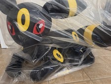 Peluche pupazzo Pokemon Center