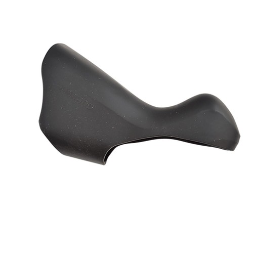 Repose main route shimano - shimano, 105