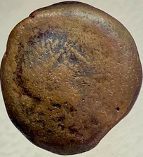 Moneta antica celtica popolo