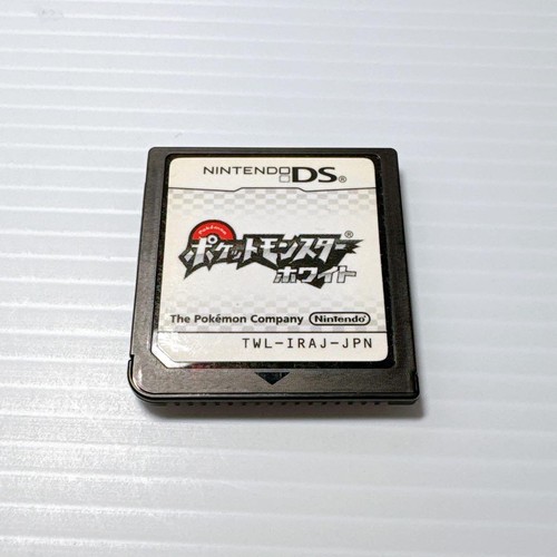 Pokemon bianco nintendo nds - pokemon, ds