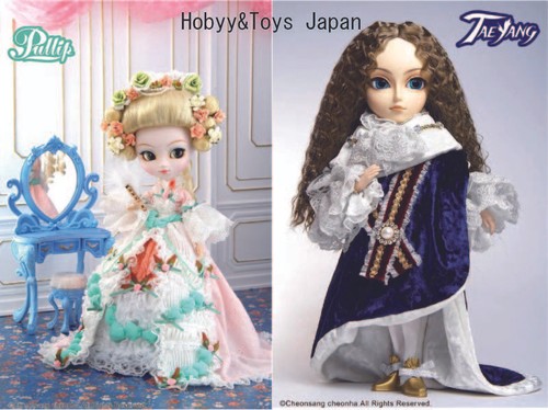 Pullip doll marianne alberic - pullip,