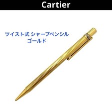 Cartier Trinity Logo Twist