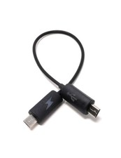 Micro USB On Cable for Bosch