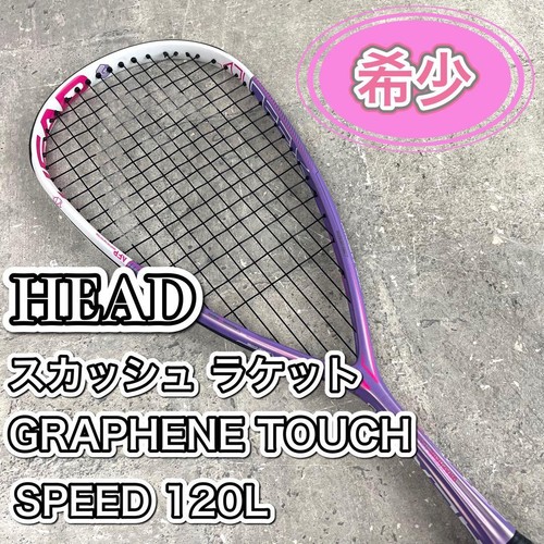 Raro head graphene touch speed - raro,